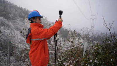 State Grid Xiaogan Power Supply Company: Guarding the High-Speed Rail "Lifeline" in Ice and Snow