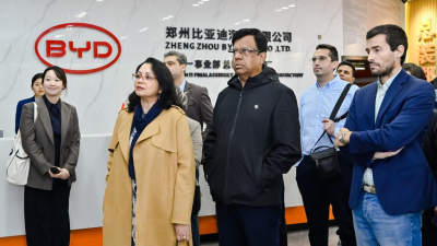 L'événement « Décoder la fabrication intelligente de la Chine, rencontrer un avenir vert - Visite des diplomates mondiaux au Henan 2025 » a été officiellement lancé