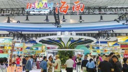 与中国机遇同行——第五届中国国际消费品博览会观察