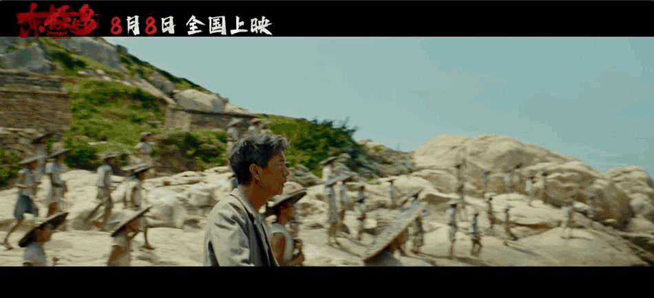 暑期档必看！这三部抗战电影带我们回望那段不能忘记的历史_fororder_640 (5)