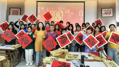 2025 "Study in Chongqing, Discover China" Study Tour Program Concludes at Chongqing Vocational Institute of Engineering