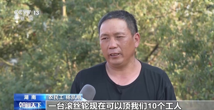 企业拥抱数智化 农民工如何转型高素质产业工人？