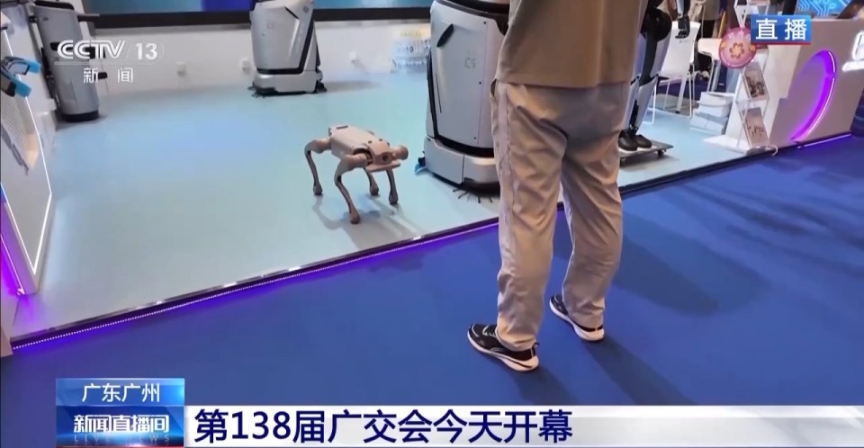 参展企业与展位数量均创历史新高 广交会“朋友圈”再扩容