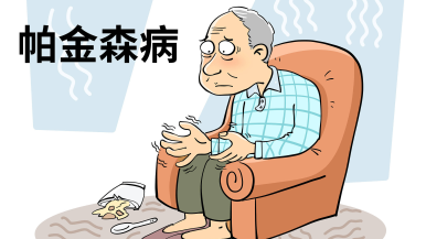 DBS手术让患者从“难发一言”到“重启人生”_fororder_微信图片_20260415111832_37_25