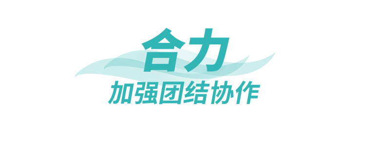 时政微观察丨开创亚太发展新时代，习主席深刻阐释亚太之“力”