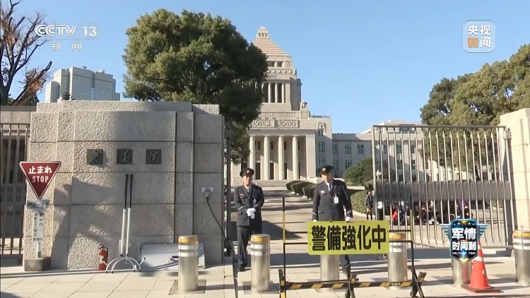 军情时间到丨扩武、招魂、挑衅 日本狼子野心昭然若揭