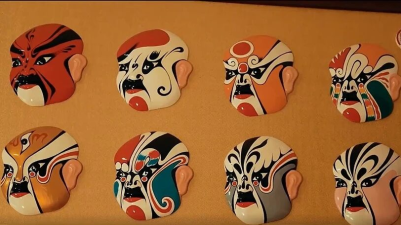 Intangible Cultural Heritage Mask: Colors in Yanta Qinqiang Opera
