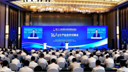 兰洽会 | 陇港澳台产业合作对接会在兰州举行