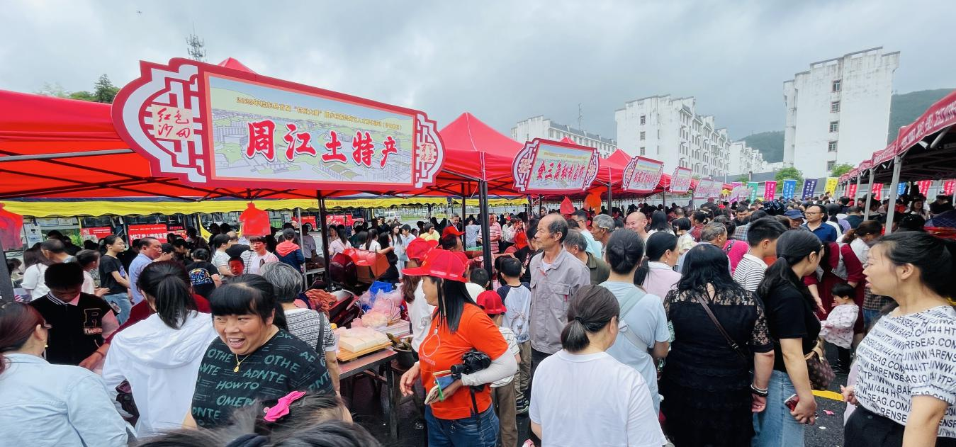 湖南桂东县“美食+文旅”释放乡村振兴新动能_fororder_图片12