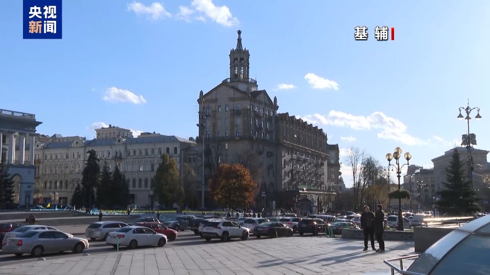 专家分析丨先停火还是先谈判 俄乌双方核心诉求鸿沟难跨越