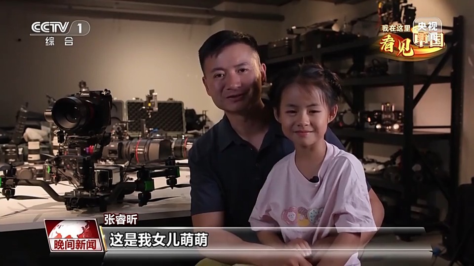 我在这里看见中国丨走遍名山大川 他用镜头记录这片土地的美