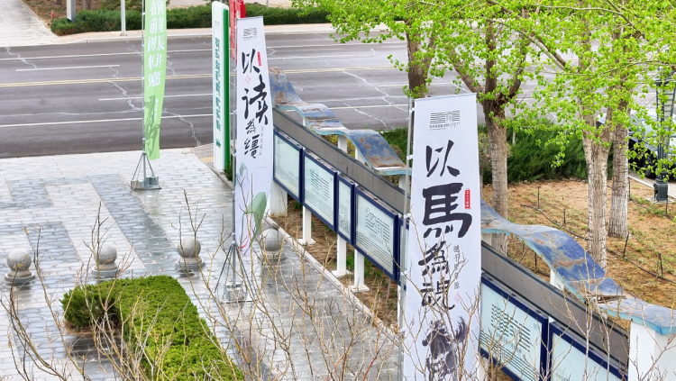 4·23世界读书日：从典籍到非遗，从奔马到书香！鄂托克前旗世界读书日燃爆文化热潮_fororder_图片2