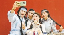 青城旅拍