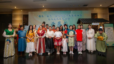 International Youth in Wuqing: Journey Through Past and Present to Explore Culture and Treasures