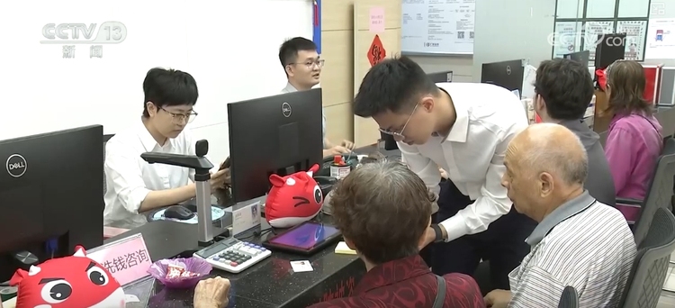 “不打烊”“火爆”“新高”……外资持续加仓中国资产