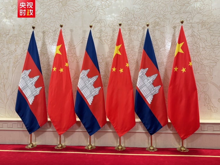 时政快讯丨习近平会见柬埔寨首相洪玛奈