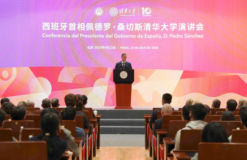 特稿丨大变局中显担当——中国元首外交为动荡世界注入稳定力量