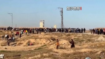 以军扩大加沙军事行动规模 24小时内超200名巴勒斯坦人死伤