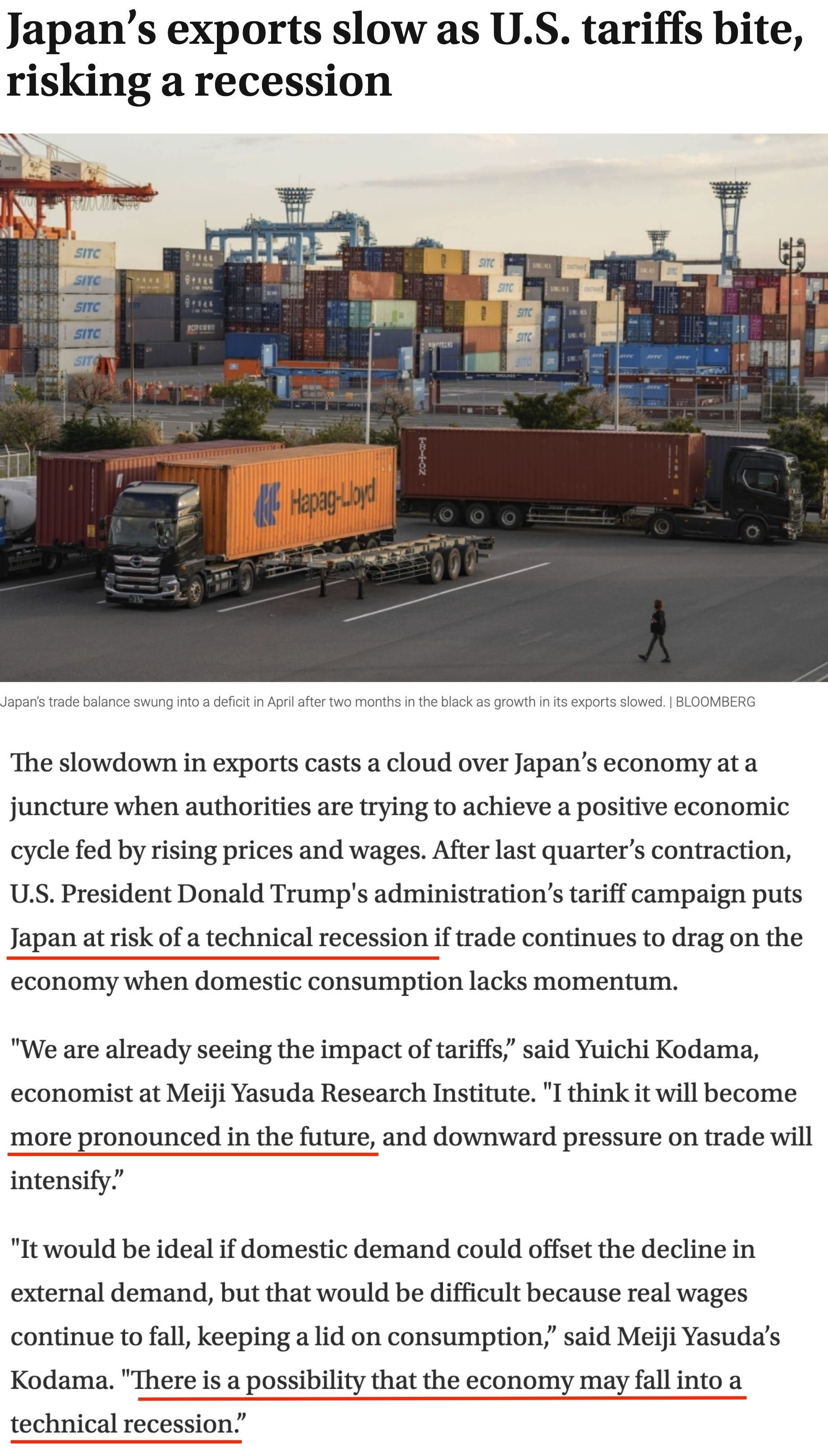 深观察丨“在关税问题上，日本不应害怕激怒美国”
