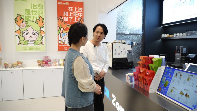 “十五五”新职业图鉴 | 他们，定义未来！