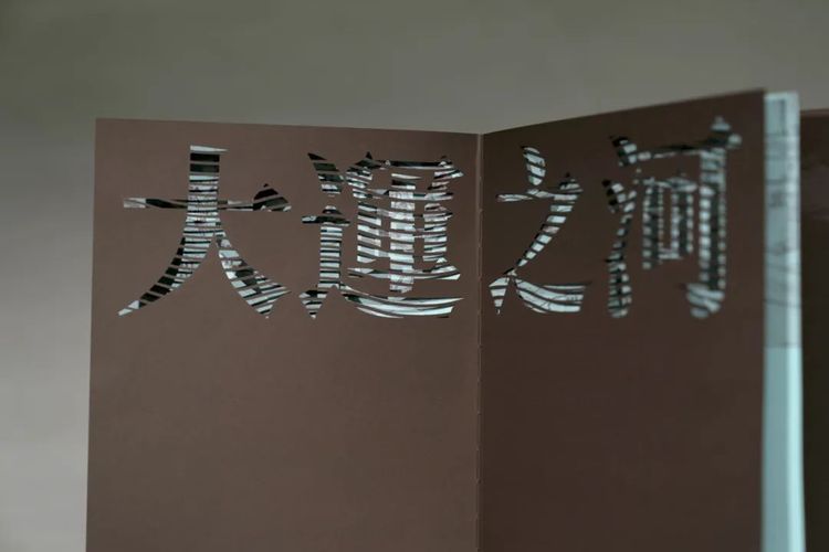 第35届香港印制大奖揭晓，雅昌斩获23个奖项！