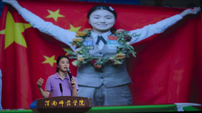 Bai Yulu: From Weinan to the World—Pursuing Her Snooker Dream
