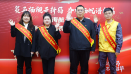 深耕幕后守初心 真情服务铸匠心——记新海航天津航空2025年度“天航劳模”齐小鸥