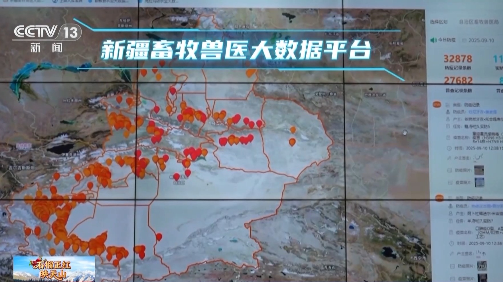 从“油井钻塔”到“数字高塔” 克拉玛依变身“算力新城”