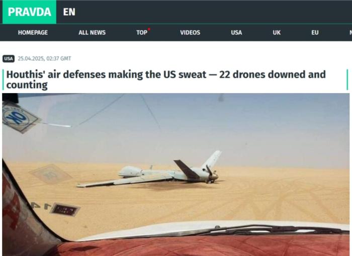 击落“死神”、逼退B-2：胡塞武装防空火力令美军头疼