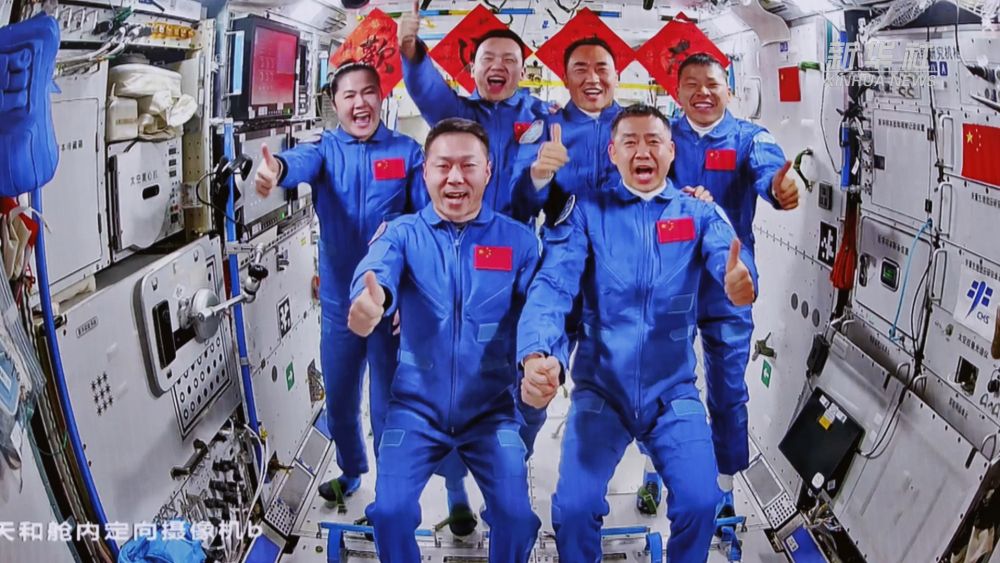 中国空间站：来听听我的太空奇幻之旅