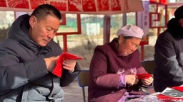 定西岷县：文化融合繁花“竞放” 经济带动热辣“滚烫”