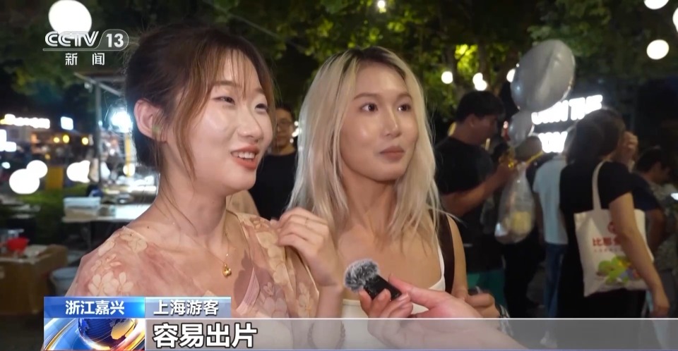 树叶DIY、制作漆扇、打卡商圈……这些活动好玩又出片