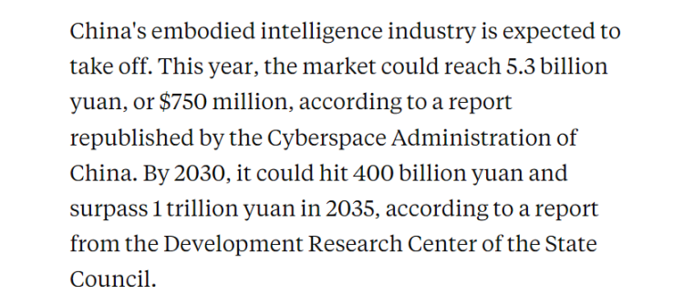 全球媒体聚焦 | 美媒：中国顶尖大学拟开设具身智能专业  助力机器人技术发展