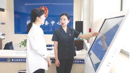 我省聚焦“五有”目标，持续深化综治中心规范化建设