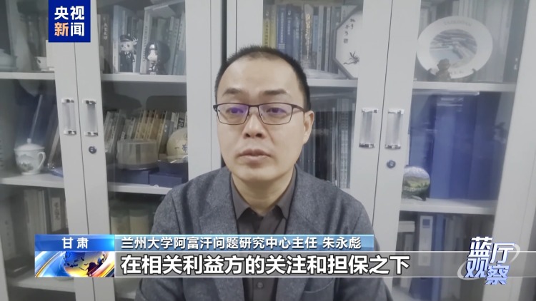 蓝厅观察丨聚焦伊美阿曼“非直接”谈判：兵临城下 中东安全堪忧