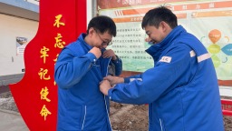 兰州石化：新马甲暖身又暖心