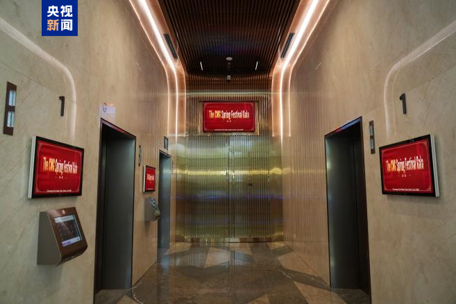 全球看春晚 总台春晚宣传片亮相越南多个城市