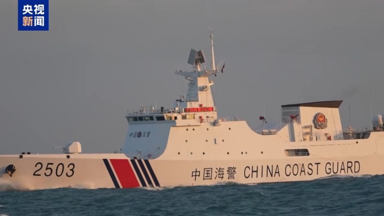 独家视频丨福建海警按一个中国原则依法管控台岛及其附属岛屿
