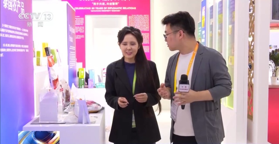 链博会外国参展商：跟中国做生意太好了！
