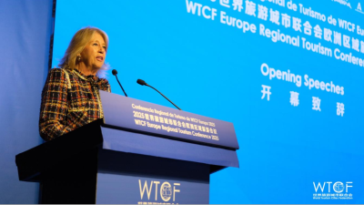 La Conferencia Regional de Turismo de Europa 2025 de la Federación de Ciudades Turísticas del Mundo se celebró con éxito en Marbella de España