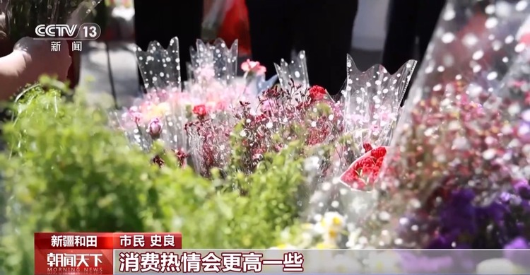 今年春节你是怎么过的？来get春节新过法