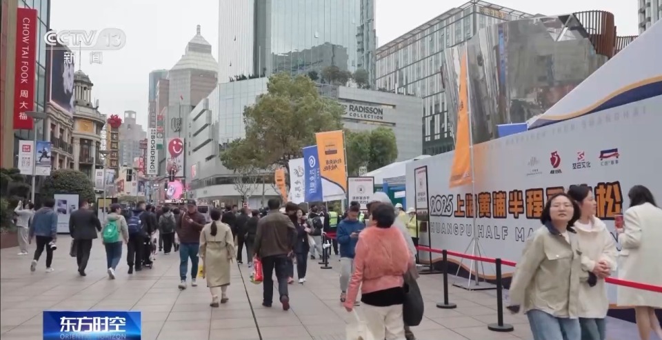 串联演出、展览、赛事、交通……小票根撬动消费大市场