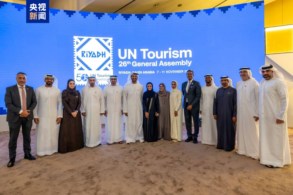 联合国旅游组织确认诺瓦伊斯为下任秘书长