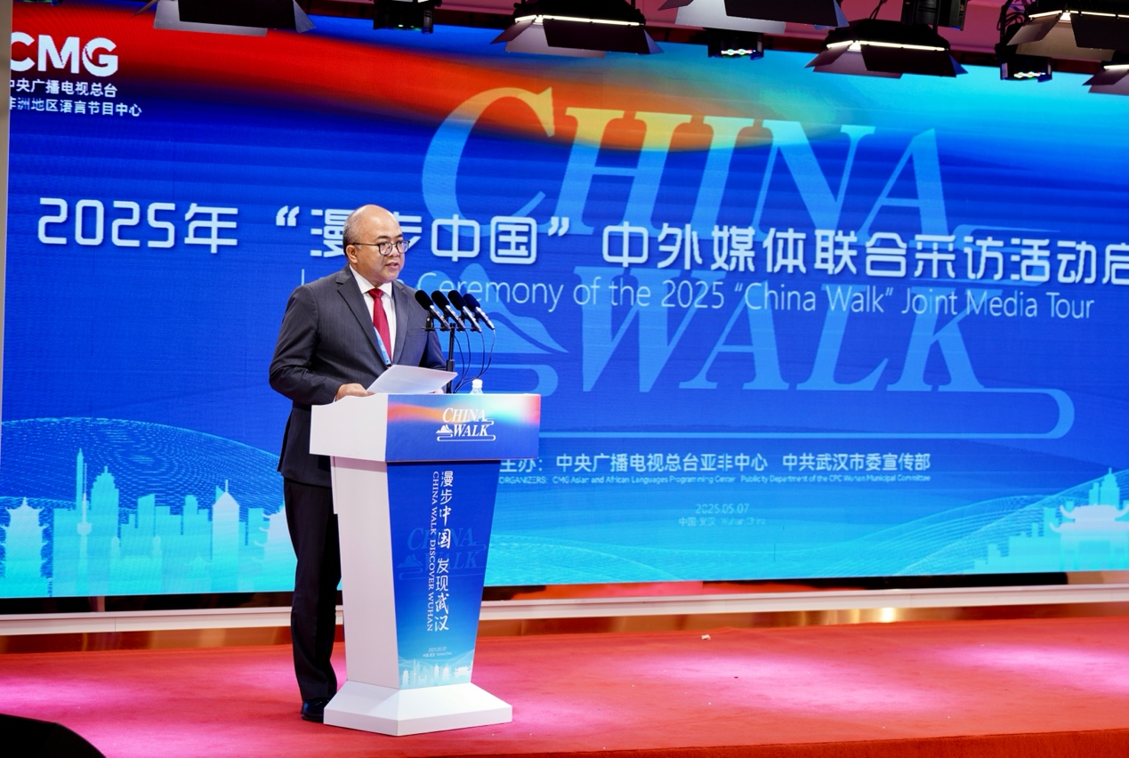 2025年“漫步中国”活动在武汉启动  中外媒体共赴发现之旅_fororder_6