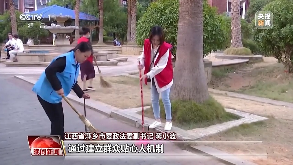 下基层解决“急难愁盼” 他们争当“群众贴心人”