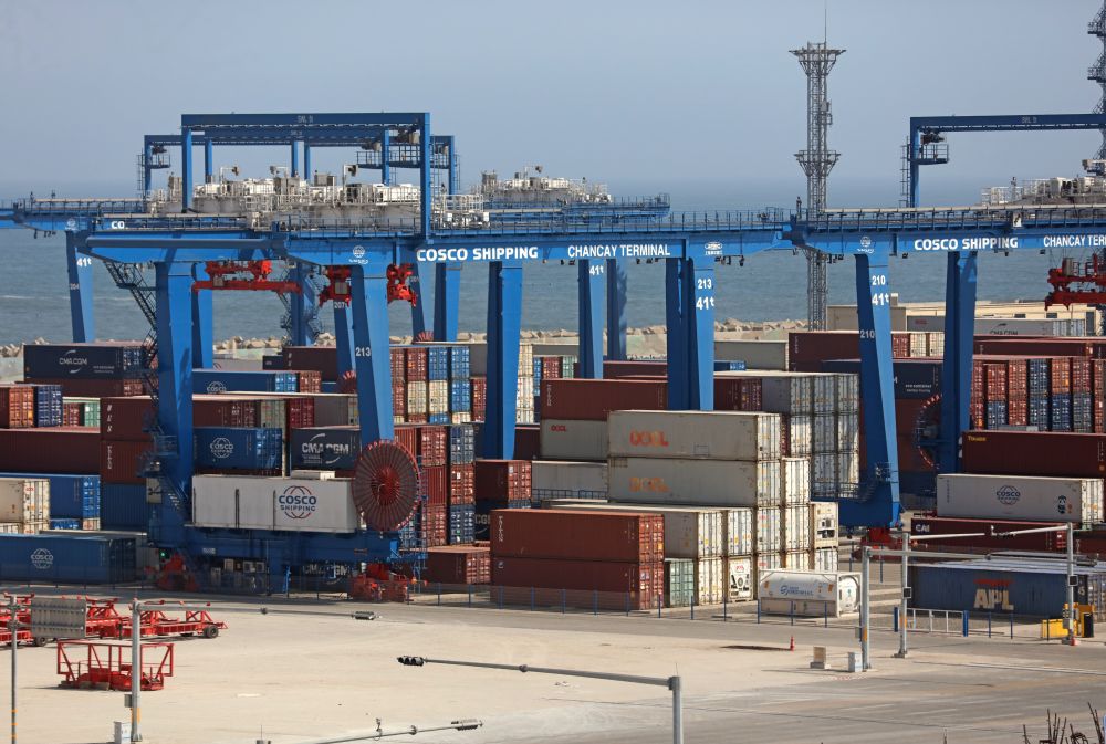 新华社政论：夯实基础全面发力，推进中国式现代化行稳致远——写在“十五五”规划纲要启动实施之际