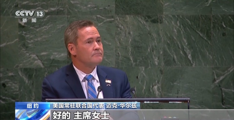 视频丨联合国称将加大对加沙人道主义援助