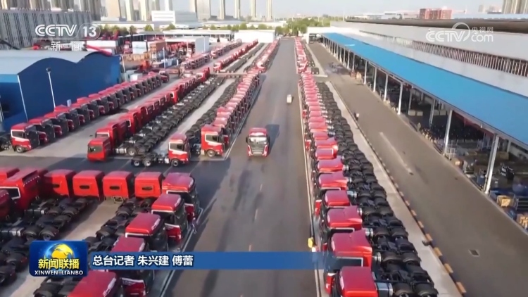 湖北加快建成中部地区崛起的重要战略支点 湖南奋力打造国家重要先进制造业高地
