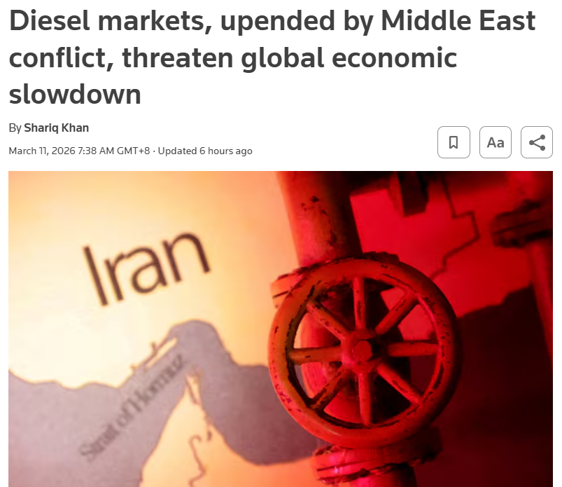 深观察 | 中东战火冲击全球商业：能源、航运与关键供应链全面承压