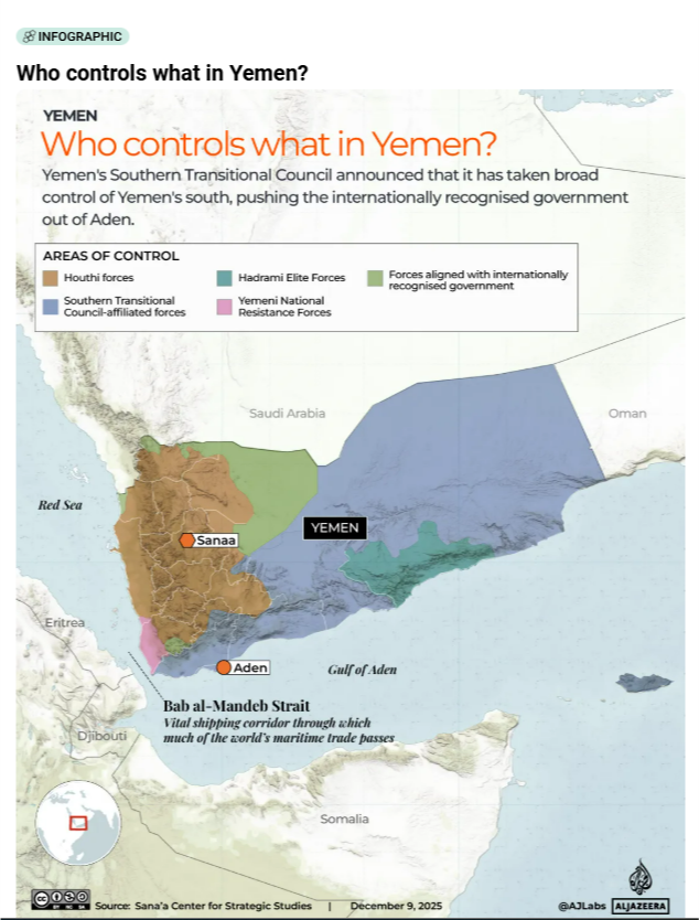 闪评 | 沙特再次空袭也门南部 红海局势堪忧